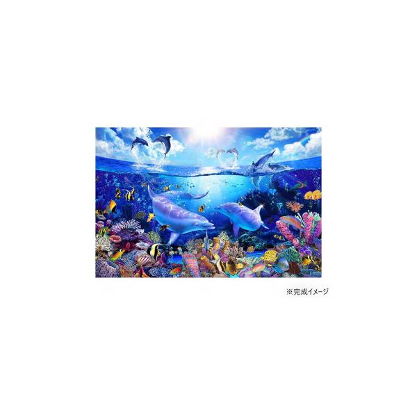 ジグソーパズル 1000ピース クリスチャンリースラッセン デイオブザ