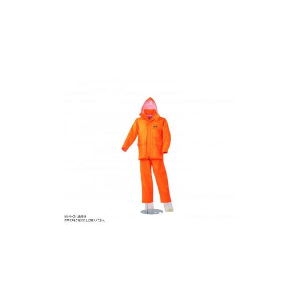 スミクラ レインウェア 透湿MOAシータ レインスーツ オレンジ EL A-660