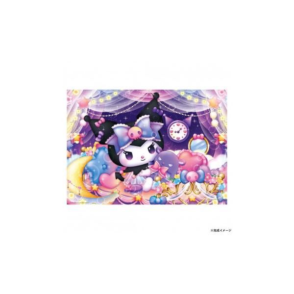 非売品 クロミ　ジグソーパズル 600ピース ビバリー ジグソーパズル ミステリアスクロミ 600ピース パズル
