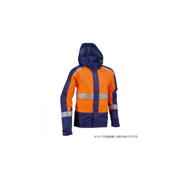 船橋(フナハシ) レインウェア ブレイブレイン FS-1110 オレンジ
