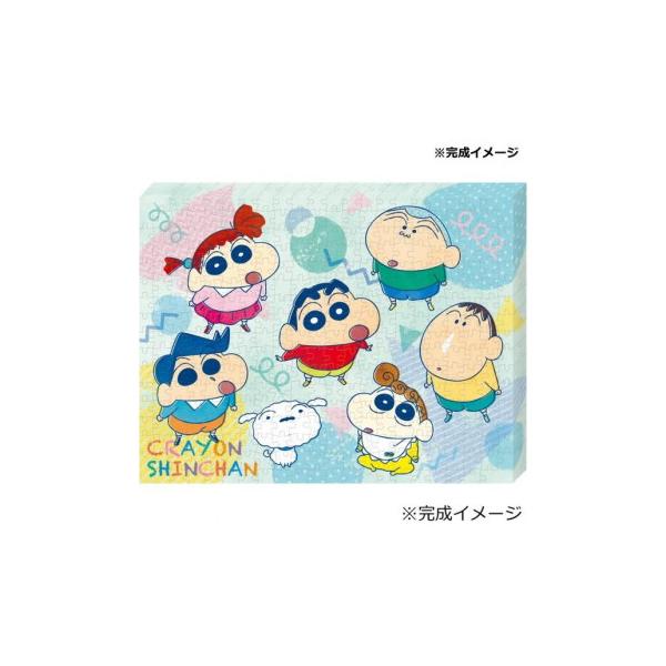 アートボードジグソーパズル 366ピース クレヨンしんちゃん しんちゃん