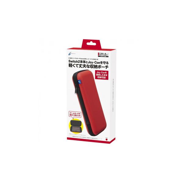 Switch2用 シンプルポーチ レッド CY-S2SMP-RE : A-life Shop - 通販