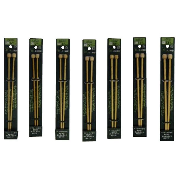 No[@uv~j_j@2{j(23cm)@7E54-257