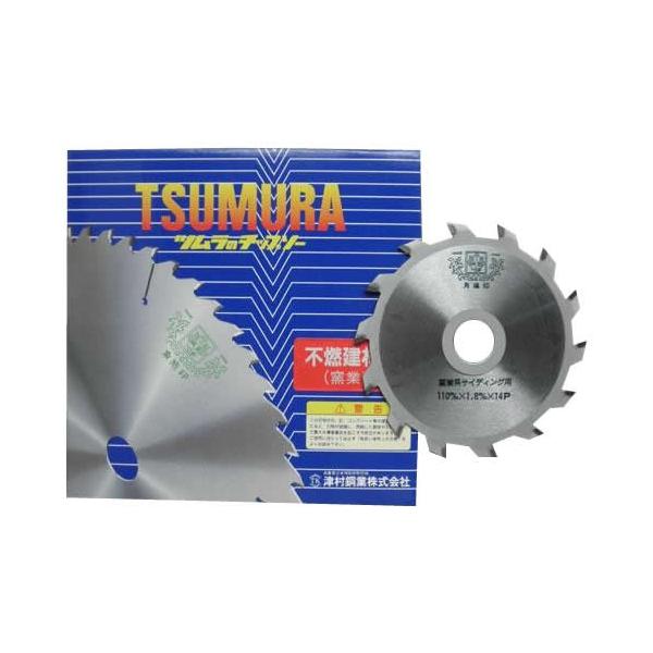 c@qƌnTCfBOp(sR)dHp`bv\[(Oa:110mm 14P)@[֑Ήi