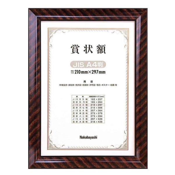  t-KW-107-H@iJoV@ؐ܏z@bN@B4()@@