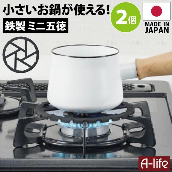 a-life_t3abs-550016-2