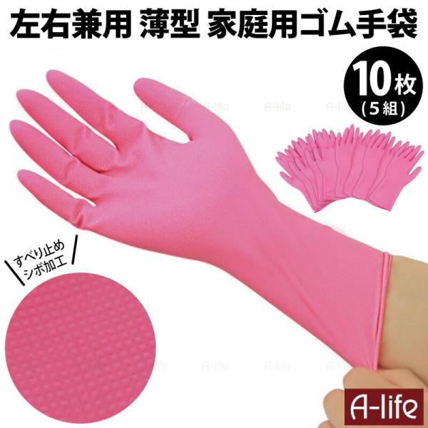 Ep ^ ƒpS 10 S`MTCY S Lb` Ɨp Lb`O[u Lb`S  ^ r M