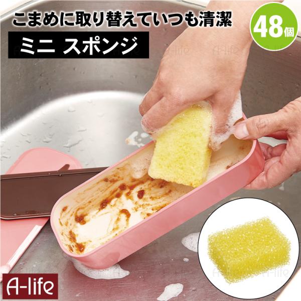 a-life_t3ai100398-2