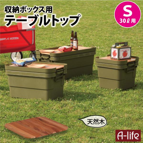 VR e[ugbv S [P[X 30Lp V P [{bNX AEghA Lv e[u ؐ RpNg [ ܂