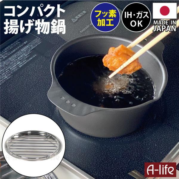  RpNg g tbfH { ihΉ ؂  ~j g  ih g VՂ  tC Ap  ȒP