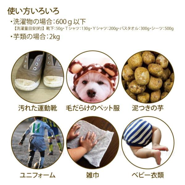 バケツウォッシャー ランドリー 洗濯 小型 ミニ 一人暮らし 別洗い ペット 赤ちゃん 作業着 介護 洗濯機 芋 家庭菜園 農作物 家電 新生活 Buyee 日本代购平台 产品购物网站大全 Buyee一站式代购 Bot Online