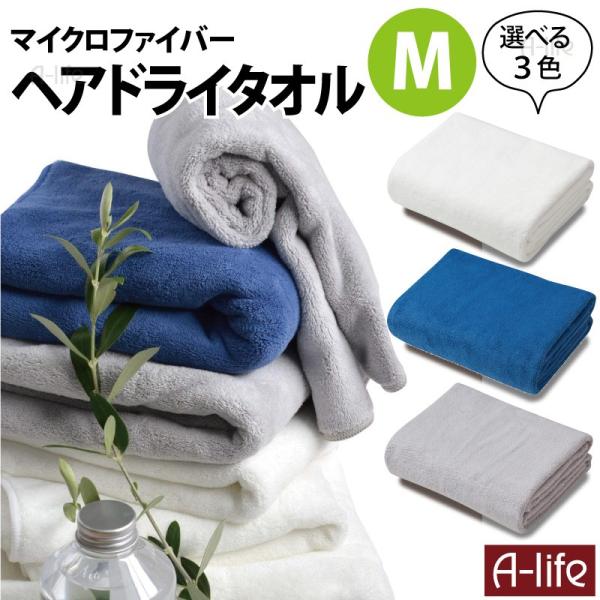 wAhC^I P 100cm×40cm ^I zCg u[ O[ n Vv 炩 }CNt@Co[   X|[c