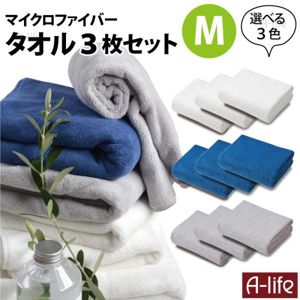 ^I wAhC^I 3 Zbg F 100cm×40cm ^I zCg u[ O[ n Vv 炩 }CNt@Co[