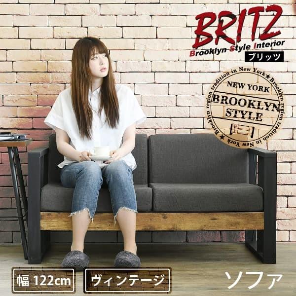 爆買 ブルックリンスタイル ラブソファ 幅122 奥行62 座面高37