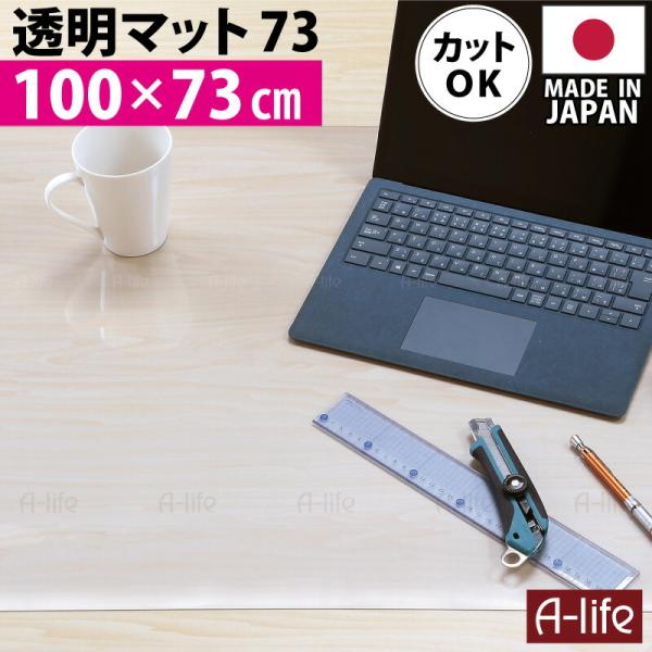 e[u}bg  fXN}bg  100cm s73cm { ی}bg  NA}bg }bg  }bg Jbg