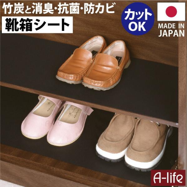 |Y CV[g 30cm×270cm L hJr R { ʔV[g ʔ C V[g ubN [V[g oV[g