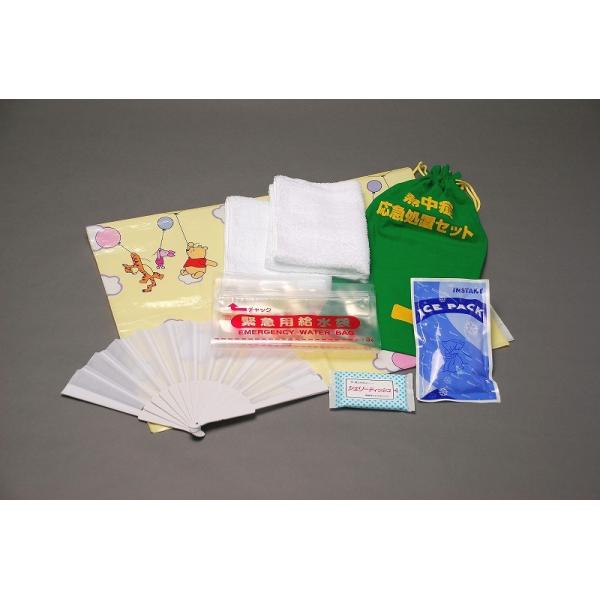 熱中症対策グッズ 熱中症応急処置セット : A-life Shop - 通販