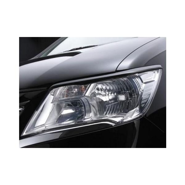 Ams セレナ C26 前期用アイラインガーニッシュｘ左右 塗装可 Buyee Buyee 日本の通販商品 オークションの代理入札 代理購入