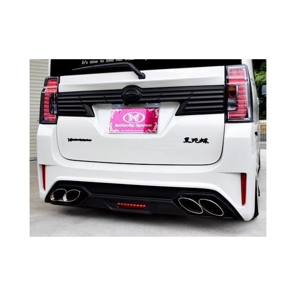 a-line-japan_butterfly-l600-rb