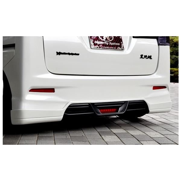 a-line-japan_butterfly-l600top-rh