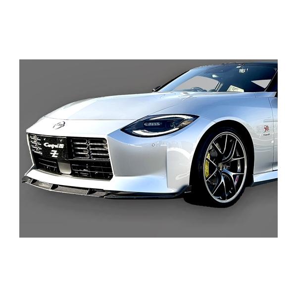 セントラル20」フェアレディZ（RZ34）用フロントスポイラーセット