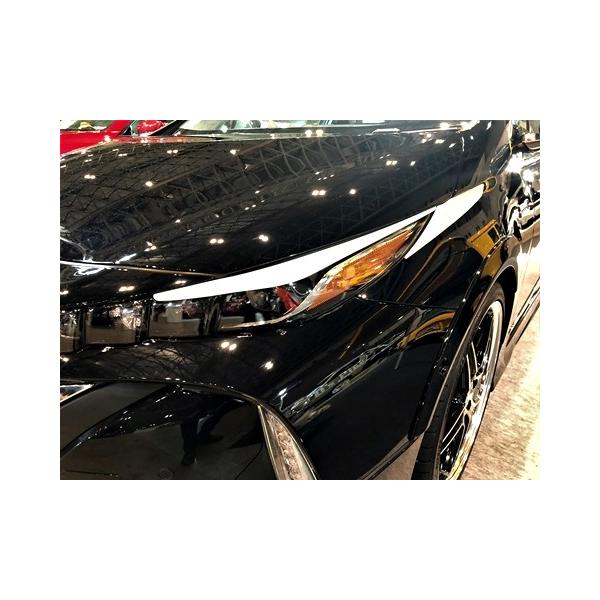 ダックスガーデン」50系プリウス PHV（ZVW52）前期用エアロアイライン