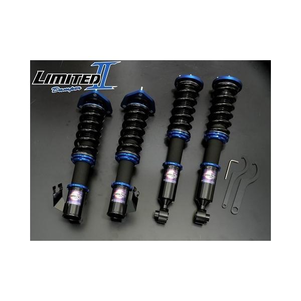 ファイナルコネクション プロボックス サクシード Ncp58g Ncp51g 用リミテッドii車高調キット Buyee Buyee 日本の通販商品 オークションの代理入札 代理購入