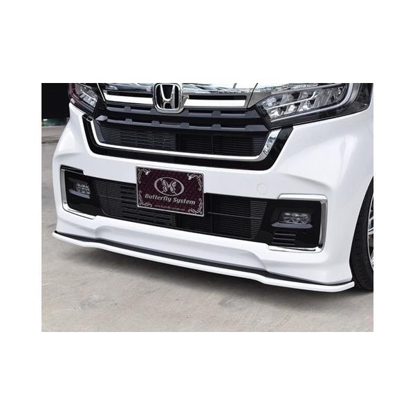 バタフライシステム N-BOX カスタムJF3/JF4フロントフラップスポイラー バタフライシステム GLANZ」N-BOX カスタム（JF3/JF4）後期用フロント