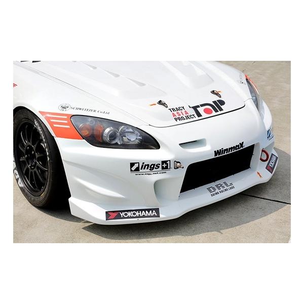 イングス N-SPEC」S2000（AP1/AP2）用フロントバンパー Type2