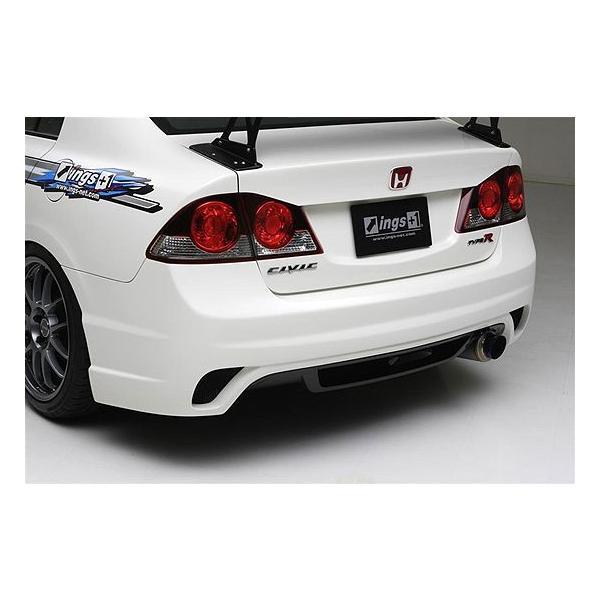 イングス N-SPEC」シビック（FD2）TypeR用リアバンパー（FRP）（塗装可