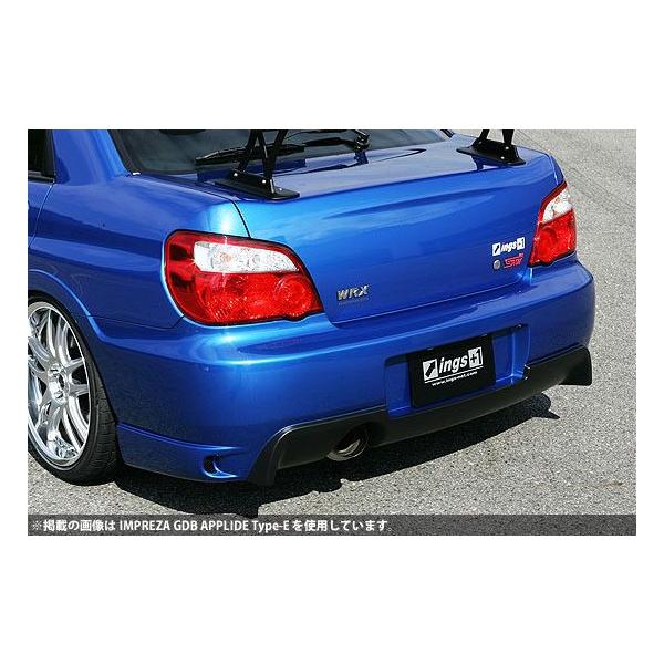 イングス N-SPEC」インプレッサ WRX STi（GDB-F/G）用リアバンパー