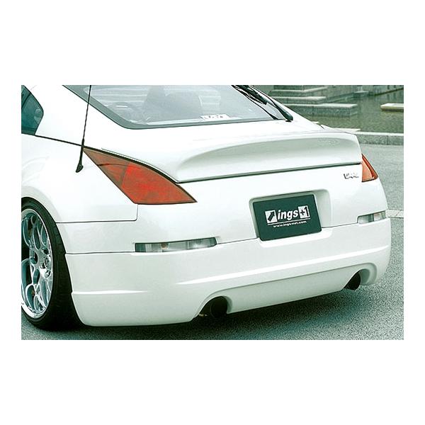 イングス LX-SPORT」フェアレディ Z（Z33）用リアハーフスポイラー