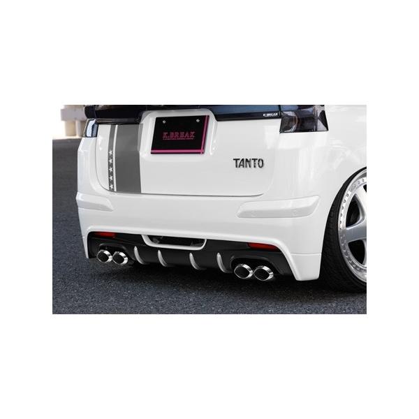 K-BREAK 「ケイブレイク PLATINUM」タント カスタム（L375S）用リア