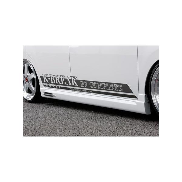 K-BREAK 「ケイブレイク PLATINUM」タント カスタム（L375S）用サイド