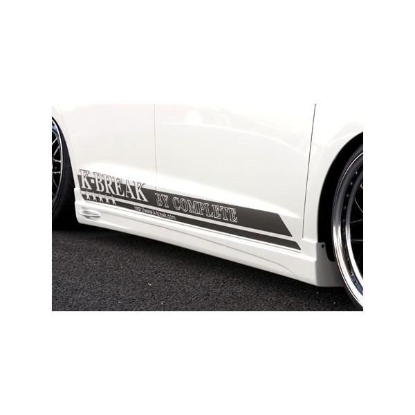 RB3.4 モデューロ サイドステップ ワンオフ加工品 a-line-japan_kbreak-rb3-pss