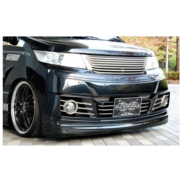 mh23s ワゴンR スティングレー バタフライシステムマフラー バタフライシステム 黒死蝶」ワゴンR スティングレー（MH23S）用リア