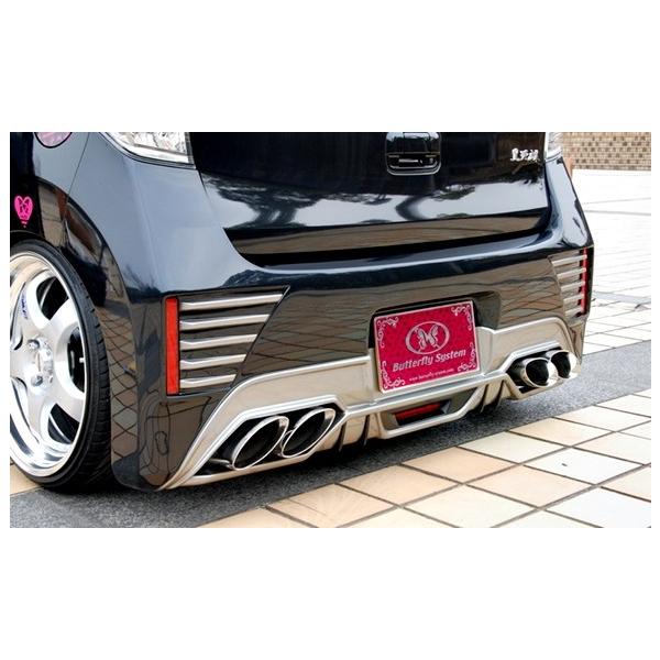 バタフライシステムリアバンパー バタフライシステム（黒死蝶セカンドインパクト）【 リア