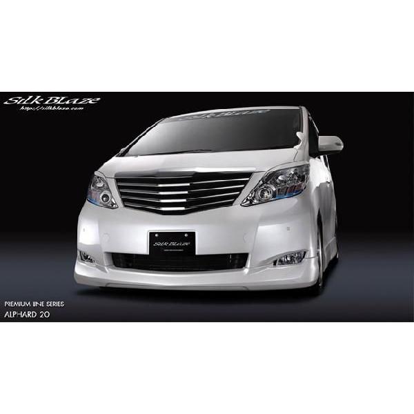 Kspec シルクブレイズ」20系アルファード G/X（ANH/GGH 20/25W）前期用