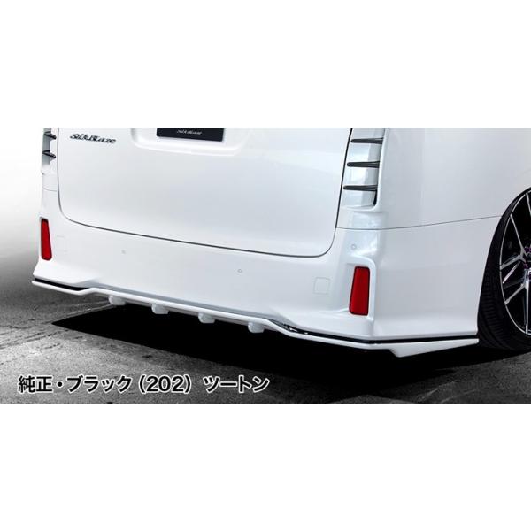 「Kspec シルクブレイズ」30系アルファード S#（GGH/AGH/AYH30・35W）後期用リアフラップスポイラー（塗装可）