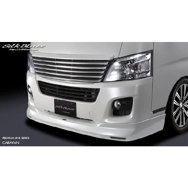 女の子向けプレゼント集結 シルクブレイズ プレミアムサウンドマフラー ニッサンnv350キャラバン E26 マフラー 排気系 Www Qiraatafrican Com