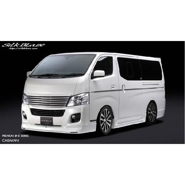 女の子向けプレゼント集結 シルクブレイズ プレミアムサウンドマフラー ニッサンnv350キャラバン E26 マフラー 排気系 Www Qiraatafrican Com