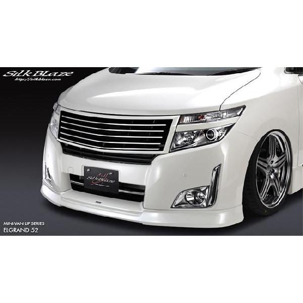 エルグランドE52フロントスポイラー　引き取り限定 エルグランドE52フロントスポイラー 引き取り限定 エルグランド