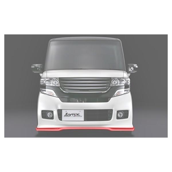 Kspec シルクブレイズ N Box カスタム Jf1 Jf2 用フロントリップスポイラー Types 塗装可 Buyee Buyee 提供一站式最全面最專業現地yahoo Japan拍賣代bid代拍代購服務 Bot Online