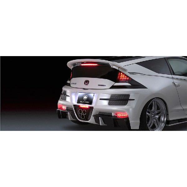 Silk Blaze 「Kspec/GLANZEN」CR-Z（ZF1）用リアバンパー（バック