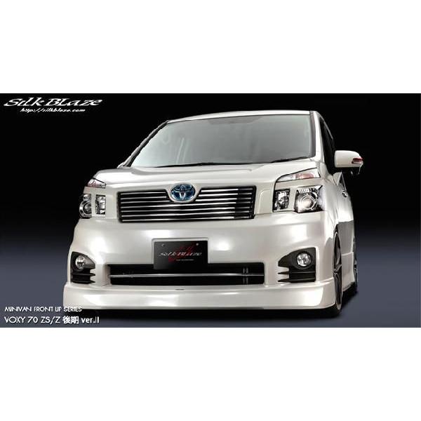 Silk Blaze 「Kspec シルクブレイズ」70系ヴォクシー VOXY Silk Blaze 「Kspec シルクブレイズ」70系ヴォクシー VOXY