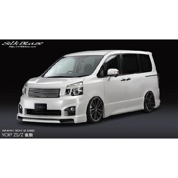 Silk Blaze（シルクブレイズ） 「Kspec シルクブレイズ」70系