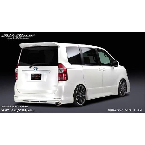 博子様　オーダー品 博子様 オーダー品