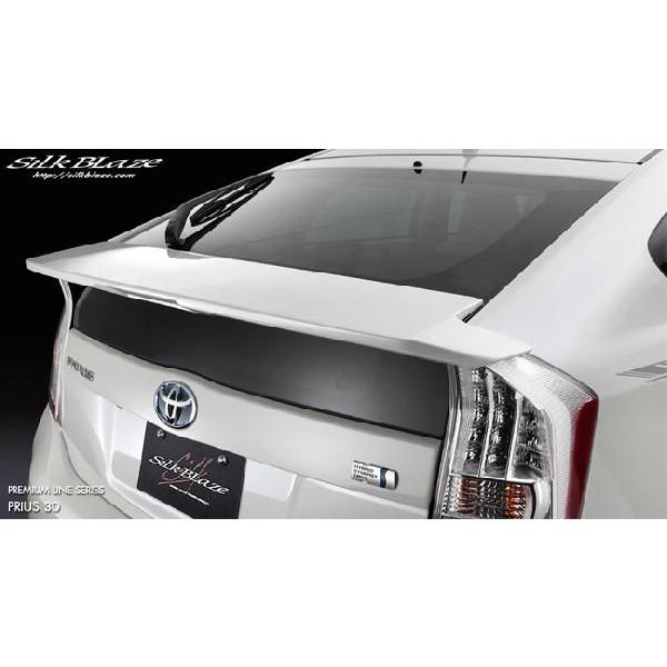 「値下げしています」ZVW30プリウス用リアウイング(ホワイトパール) Silk Blaze（シルクブレイズ） 「Kspec/PREMIUM」30系プリウス（ZVW30