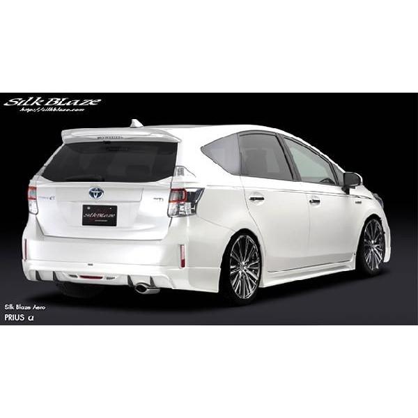 トヨタプリウスアルファzvw40トランクスポイラー pri-alfa-001.jpg