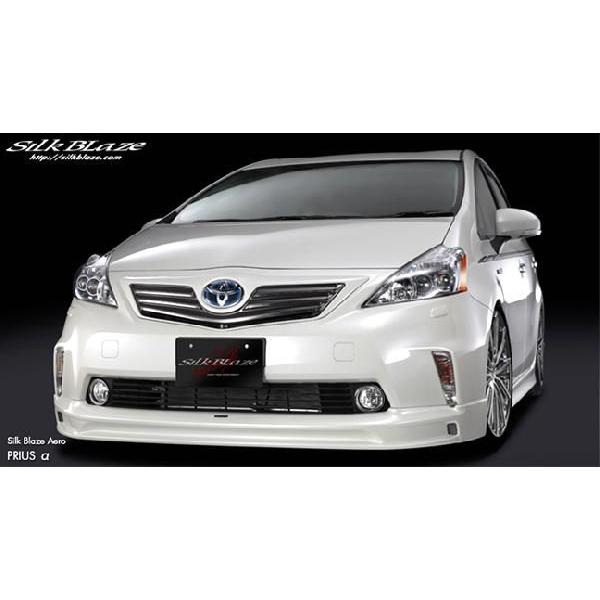 プリウスα！ZVW41W！オリジナル50.8φ！デュアルストレート！ プリウスα！ZVW41W！オリジナル50.8φ！デュアルストレート